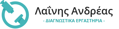 logo2x_lainis